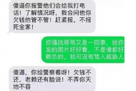 吉州融资清欠服务